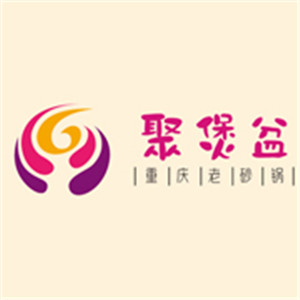 聚煲盆砂锅菜加盟