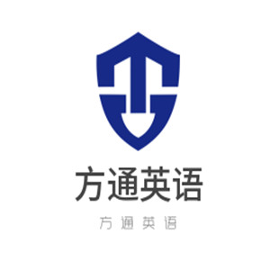 方通英语加盟