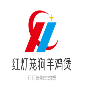 红灯笼狗羊鸡煲加盟