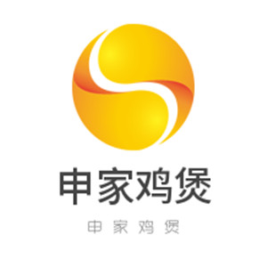 申家鸡煲加盟