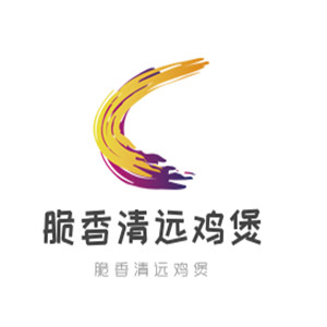 脆香清远鸡煲加盟