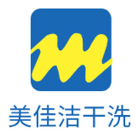 美佳洁干洗加盟