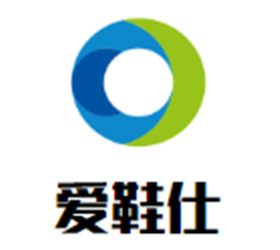 爱鞋仕加盟
