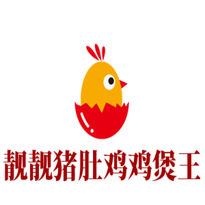 靓靓猪肚鸡鸡煲王加盟
