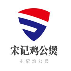 宋记鸡公煲加盟