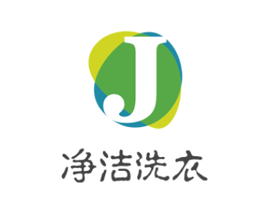 净洁洗衣加盟