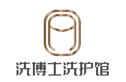 洗博士洗护馆加盟