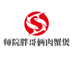 师院胖哥俩肉蟹煲加盟