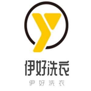 伊好洗衣加盟