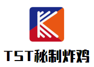 TST韩国秘制炸鸡加盟
