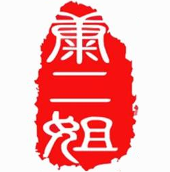 李记康二姐串串香加盟