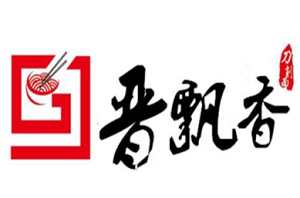 晋飘香刀削面加盟
