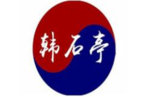 韩石亭石锅拌饭加盟