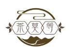 茶莫等加盟