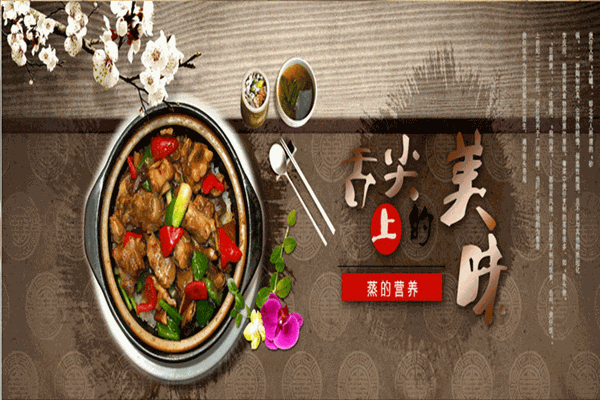 牛魔王煲仔饭