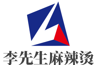 李先生麻辣烫加盟