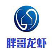 胖哥龙虾加盟