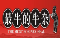 最牛的牛杂加盟