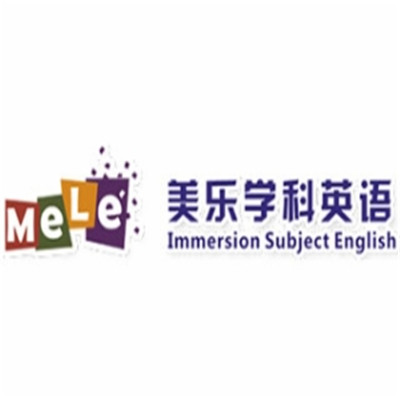 美乐学科英语加盟