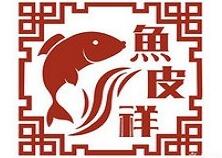 鱼皮祥艇仔粥加盟