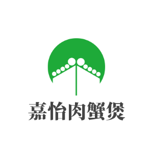 嘉怡肉蟹煲加盟
