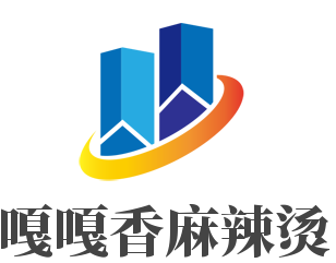 嘎嘎香麻辣烫加盟