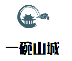 一碗山城重庆小面加盟