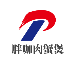 胖咖肉蟹煲加盟