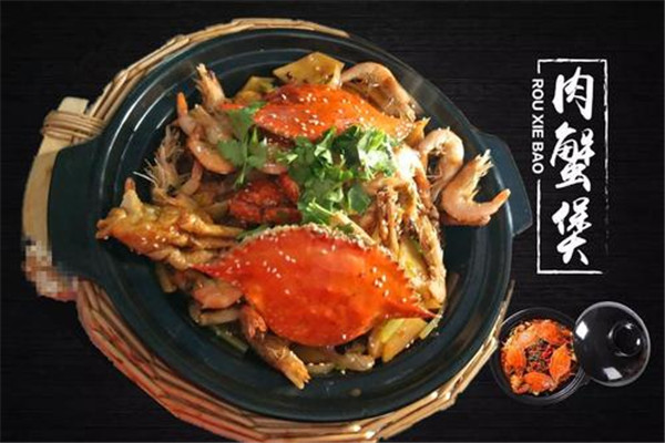 大胖子肉蟹煲