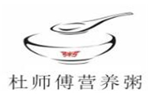 杜师傅营养粥加盟