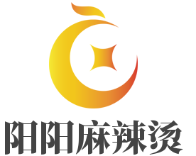 阳阳麻辣烫加盟