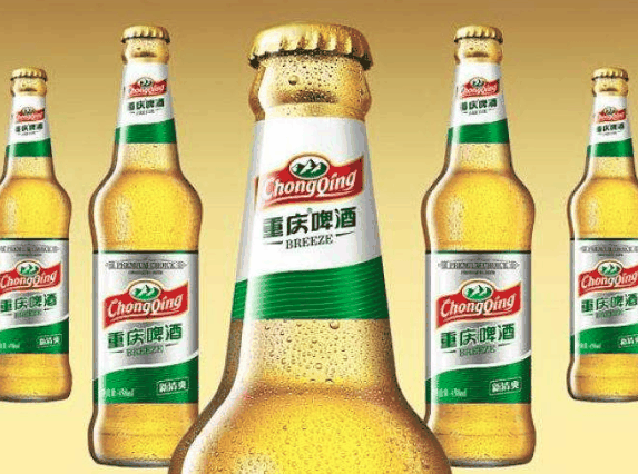 重庆啤酒