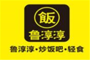 鲁淳淳炒饭吧加盟