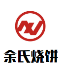 余氏烧饼加盟
