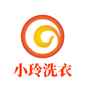 小玲洗衣店加盟