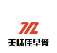 美味佳早餐加盟