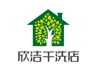 欣洁干洗店加盟