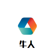 牛人自助烤肉火锅加盟