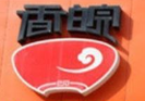 香皖传奇面馆加盟