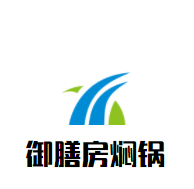 御膳房焖锅加盟