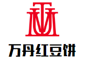万丹红豆饼加盟