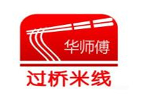 华师傅过桥米线加盟