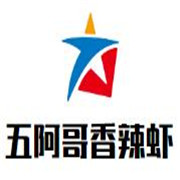 五阿哥香辣虾加盟