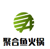 聚合鱼火锅加盟