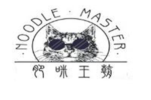 肥咪王朝香港小锅米线加盟