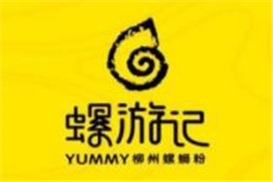 螺游记柳州螺蛳粉加盟