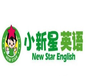 小新星英语培训加盟