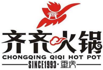 重庆齐齐火锅加盟