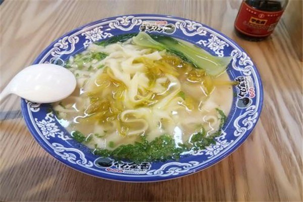 面馆王