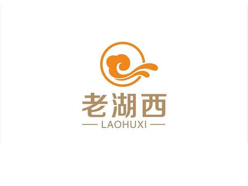 老湖西羊肉汤加盟
